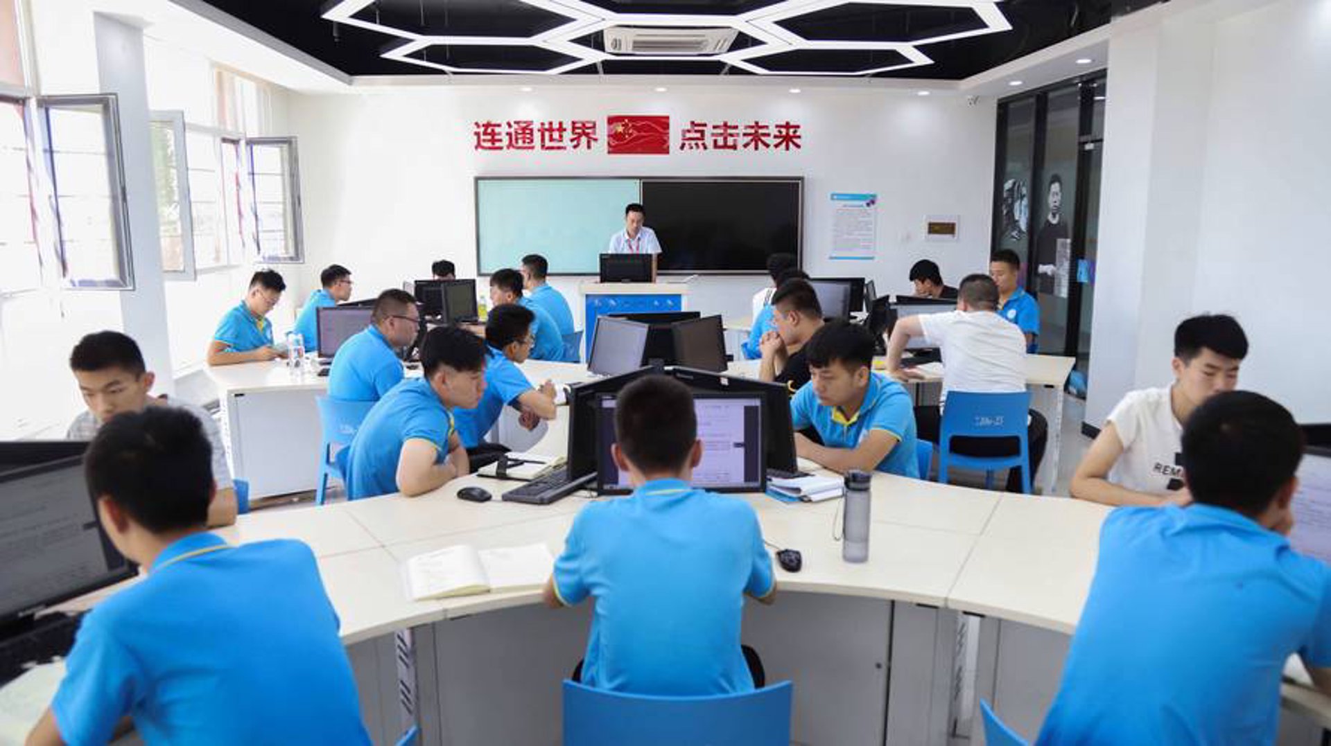 济忆网络科技